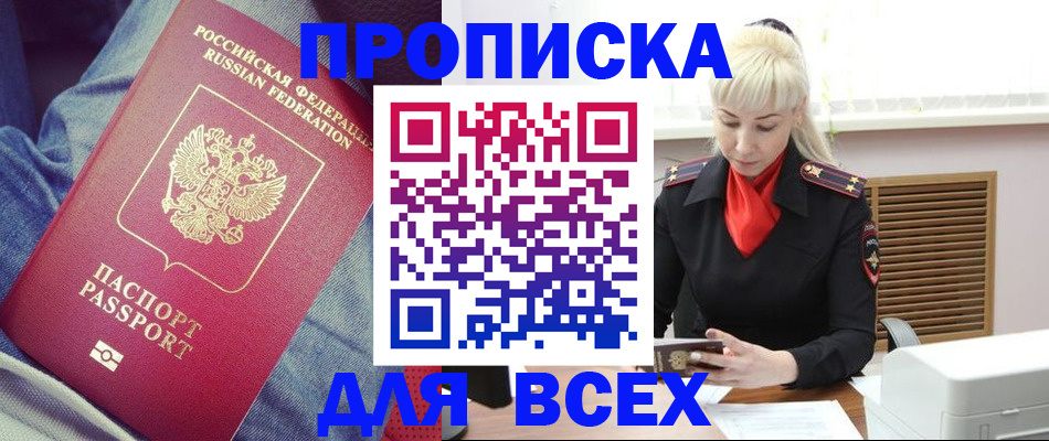 форма 3 в Сертолово